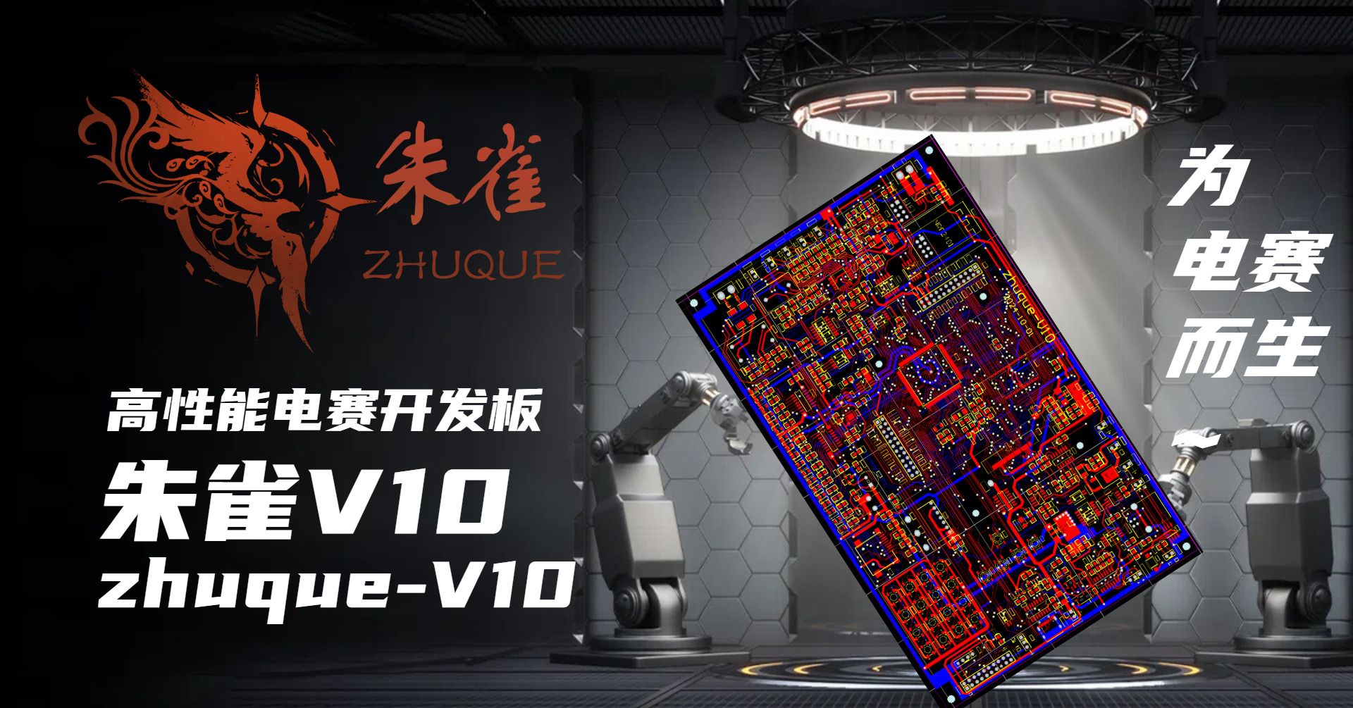 广告标题